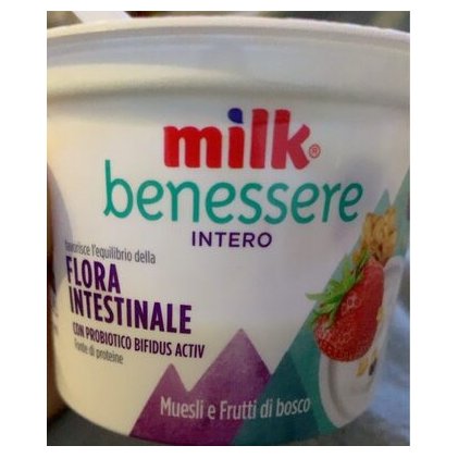Milk Equilibrio Mix йогурт с наполнителем, ассорти, 150 г