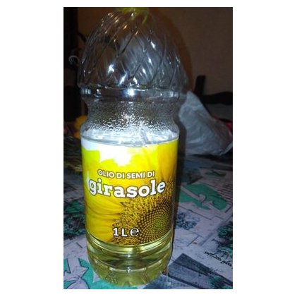 Belvedere подсолнечное масло, 1 л