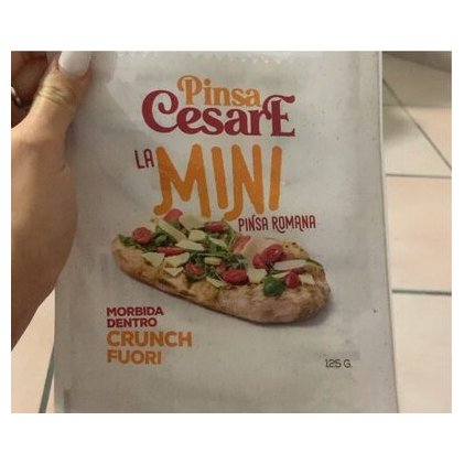 Pinsa Cesare мини-пинца, 125 г