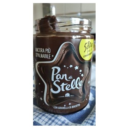 Pan di Stelle шоколадно-ореховая паста с печеньем, 580 г