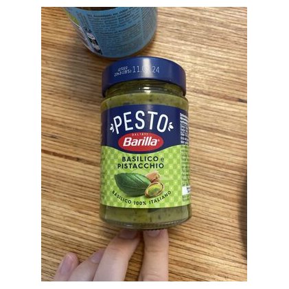 Barilla песто с базиликом и фисташками, 190 г