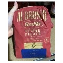 Barilla penne rigate durum wheat pasta, 500 g