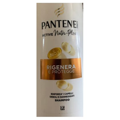 Pantene шампунь 2 в 1 «Восстановление и защита», 250 мл