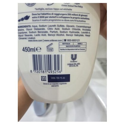 Dove крем-гель для душа с ароматом талька, 450 мл