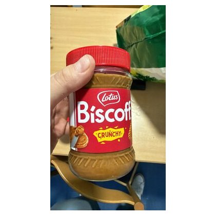 Lotus Biscoff хрустящая крем-паста, 380 г