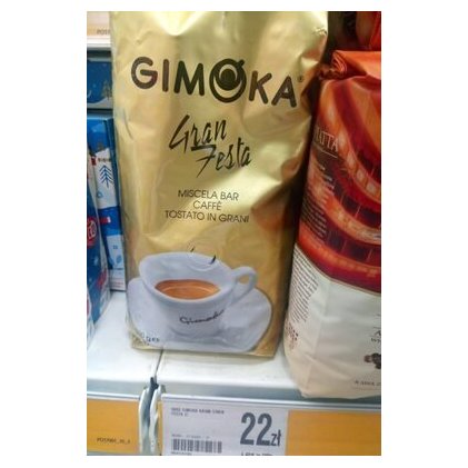 Gimoka кофе в зернах Gran Festa, 500 г