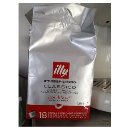 Illy кофе в капсулах Iperespresso Classico, 120,6 г