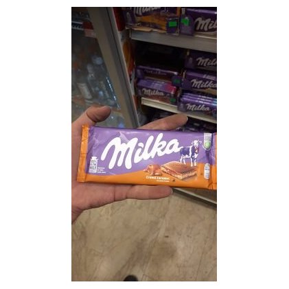 Milka карамельный крем-шоколад, 100 г
