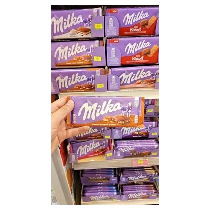 Milka шоколад с арахисом и карамелью, 90 г