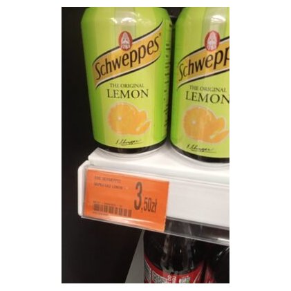 Schweppes газированный напиток Lemon