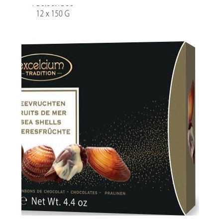 Hamlet конфеты шоколадные Seashells с ореховой начинкой, 125 г
