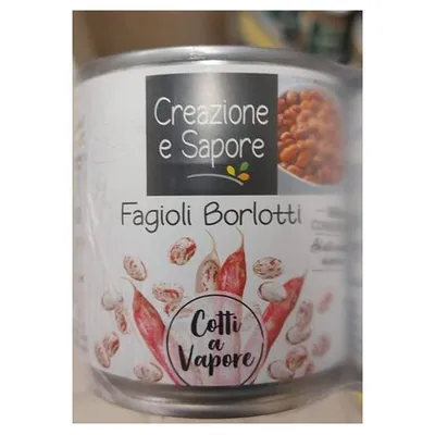 Фасоль борлотти на пару, 3х150 г