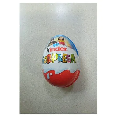 Kinder Sorpresa chocolate egg with surprise, 20 g