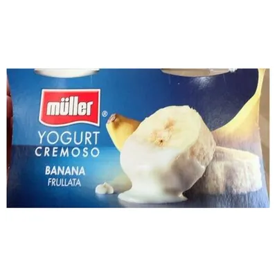 Müller кремовый йогурт со вкусом банана, 2 х 125 г