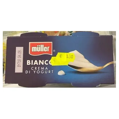 Müller white creamy yogurt, 125 g (2 pcs.)