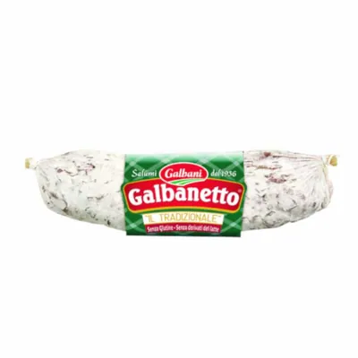 Galbani Гальбанетто Гр.200 шт.16 различный вес
