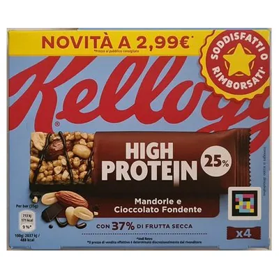 Kellogg's High Protein батончики с миндалем и темным шоколадом мультипак, 140 г