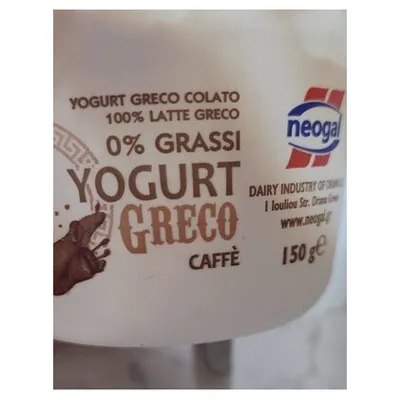 Neogal Greek yogurt 0% coffee, 150 g