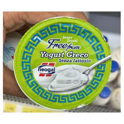 Neogal lactose-free Greek yogurt 0%, 150 g