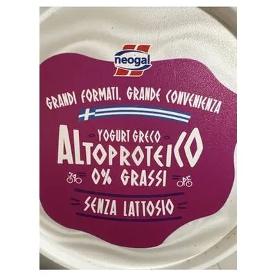 Neogal 0% fat lactose-free Greek yogurt, 500 g