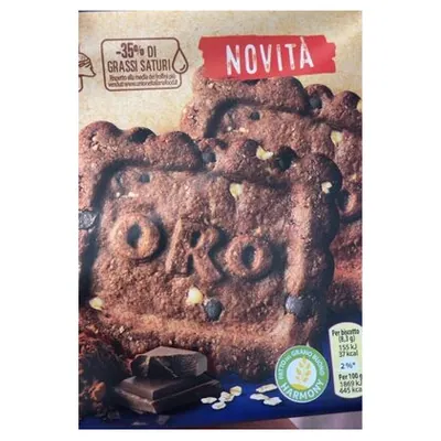 Oro Saiwa печенье Cioccoro, 300 г