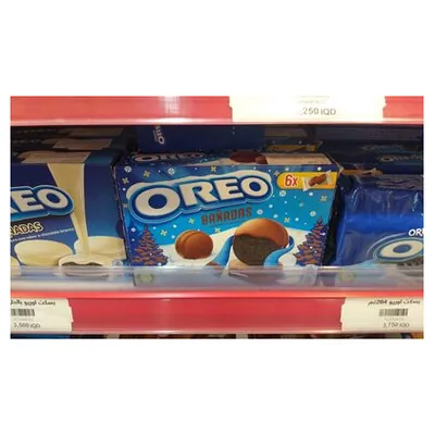Oreo Bañadas Choco chocolate coated cookies, 246 g