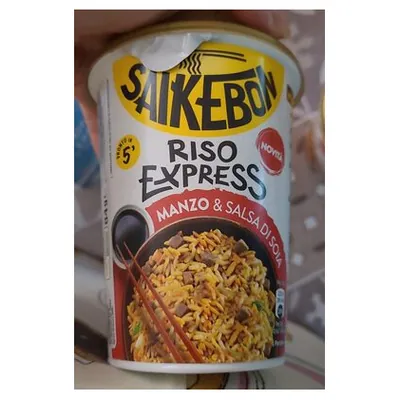 Saikebon Riso Express beef and soy sauce instant rice, 84 g