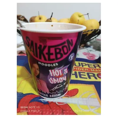 Star Saikebon острая лапша быстрого приготовления Hot & Spicy, 60 г