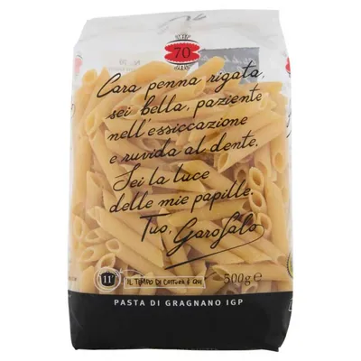 Garofalo Penne Ziti Rigati n.70, 500 g