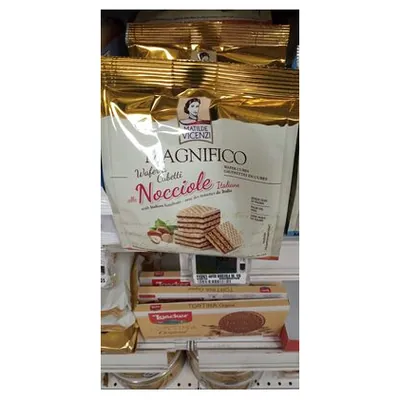 Matilde Vicenzi Magnifico hazelnut cream wafers, 125 g
