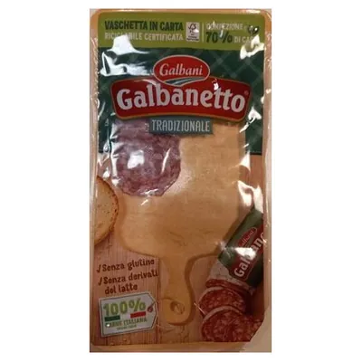 Galbani салями Galbanetto нарезка, 60 г