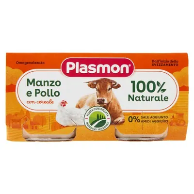 Plasmon beef and chicken meat homogenized purée, 2 × 80 g