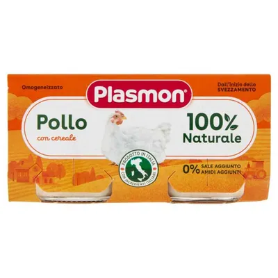 Plasmon chicken meat homogenized purée, 2 × 80 g
