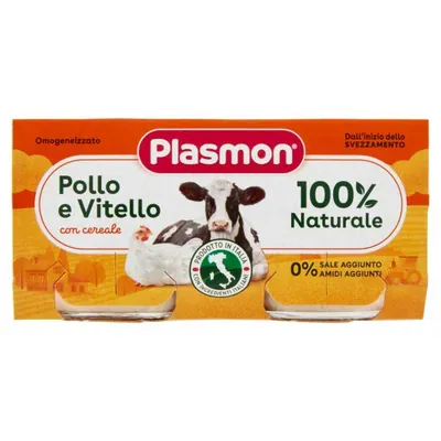 Plasmon veal and chicken meat homogenized purée, 2 × 80 g