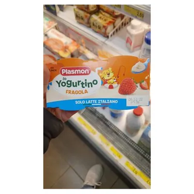 Plasmon детский йогурт со вкусом клубники, 2х100 г