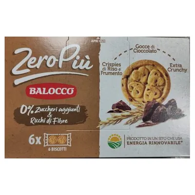 Balocco Zeropiù печенье с шоколадными каплями, 230 г