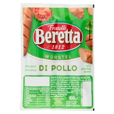 Beretta Сосиски из курицы, 100 г