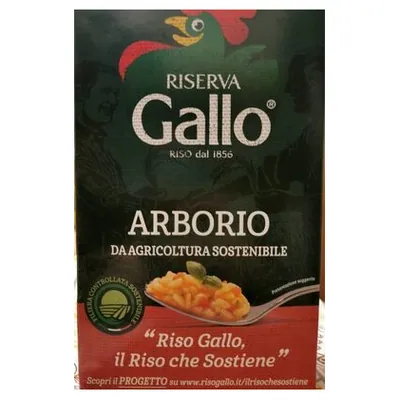 Riso Gallo рис Арборио устойчивого земледелия, 1 кг