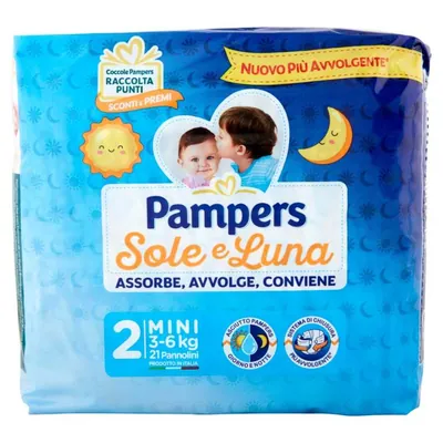 Pampers Sole e Luna размер 2, 3–6 кг