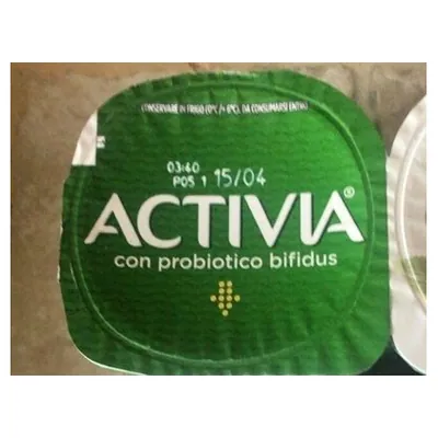 Activia Danone йогурт чернослив, 4х125 г