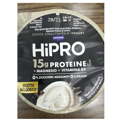 Danone HiPRO протеиновый десерт страчателла, 160 г