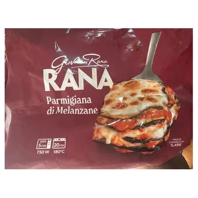 Rana пармиджана из баклажанов, 300 г