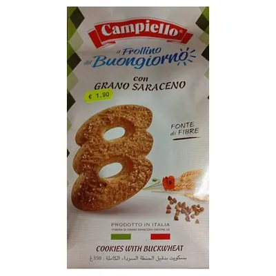 Campiello цельнозерновое печенье с гречневой мукой, 350 г