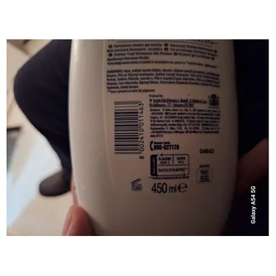 Manetti & Roberts мицеллярный гель для душа Roberts Derma, 450 мл