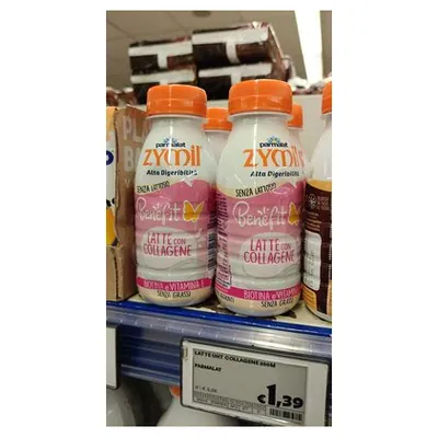 Parmalat Zymil молоко с коллагеном, 250 мл