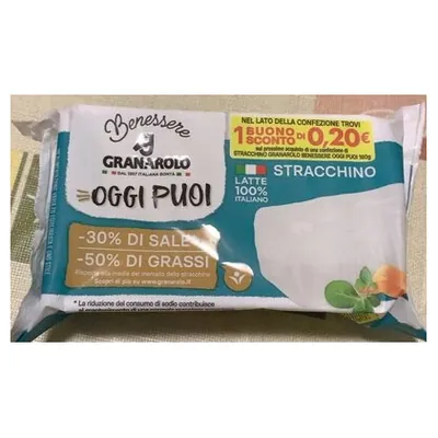 Granarolo мягкий сыр Страккино Oggi Puoi, 160 г