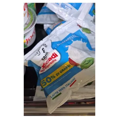 Granarolo Accadì lactose-free light mozzarella cheese, 100 g