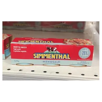 Simmenthal stewed beef less salt, 90 g, 3 pcs.