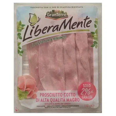 LiberaMente GranTerre ветчина варёная нежирная нарезка, 110 г