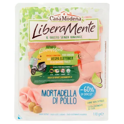GranTerre LiberaMente мортаделла из курицы нарезка, 110 г